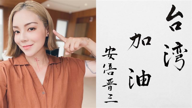 安倍身亡震惊台人!欧阳靖:日本朋友很安静…亲揭2大主因