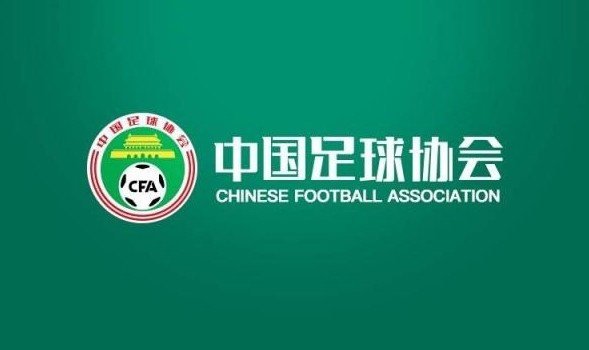 官方:女乙联赛将于7月15日至31日在福建举行