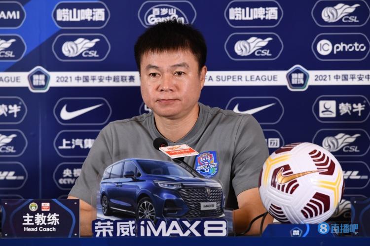 于根伟：2场比赛丢4球很不应该，球队经验需要慢慢提升