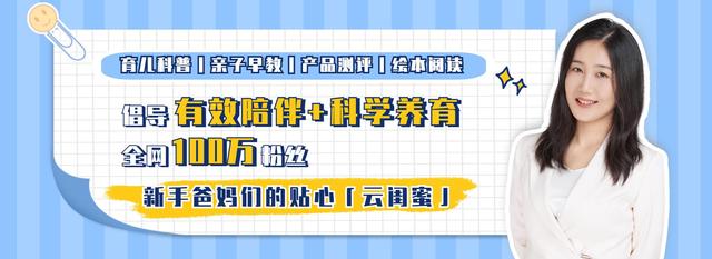 “这么热别给娃穿纸尿裤了”!夏天这样护臀才对,看完转给家人