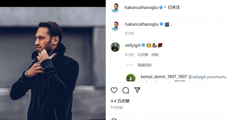 恰尔汗奥卢社媒晒图，典雅装+手戴多戒指&手表+整理领口目视前方