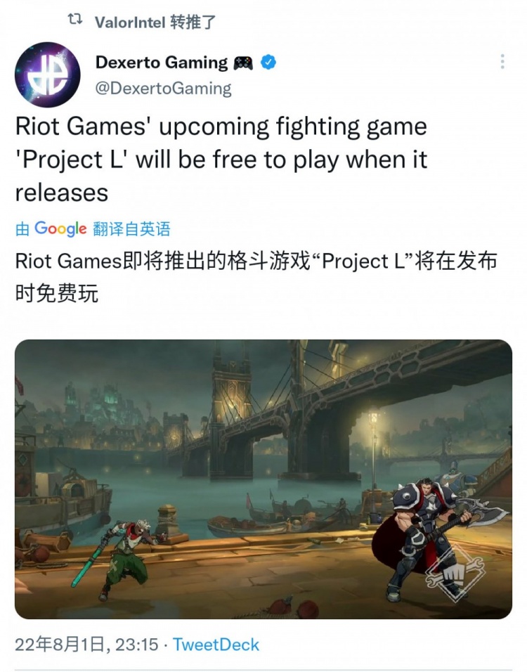 【流言板】拳头即将推出的格斗游戏“Project L”将会是免费游戏