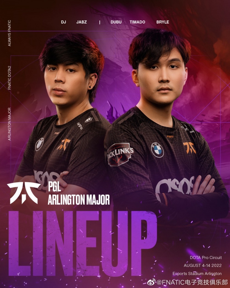 DOTA2-FNATIC官方:感谢TSM出借选手DuBu、Bryle以及Timad
