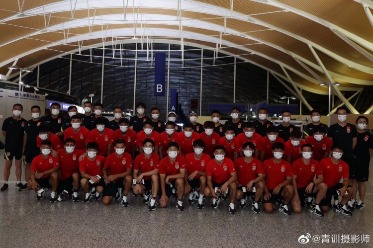 U21国青昨晚出征飞往克罗地亚，开展为期三个月的集训拉练