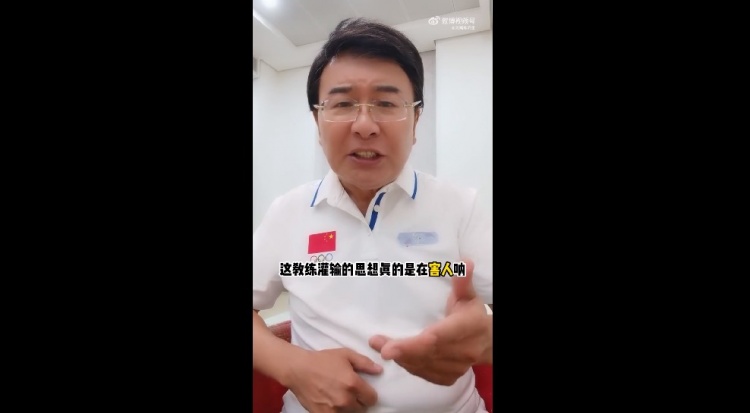 韩乔生评假球:令人发指忍无可忍,必须要把始作俑者给揪出来
