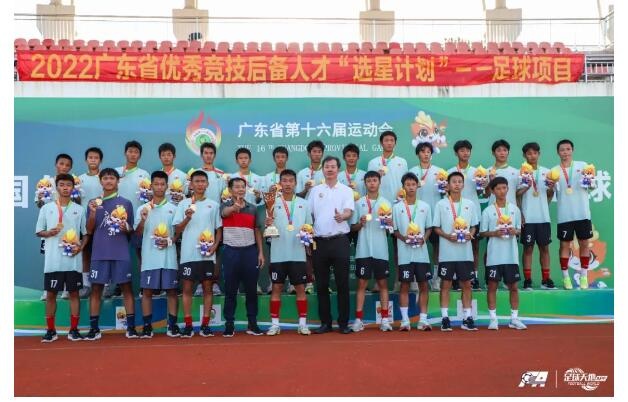 中青报评省运会涉假：利益相关者默契的交易，或让孩子信仰崩塌