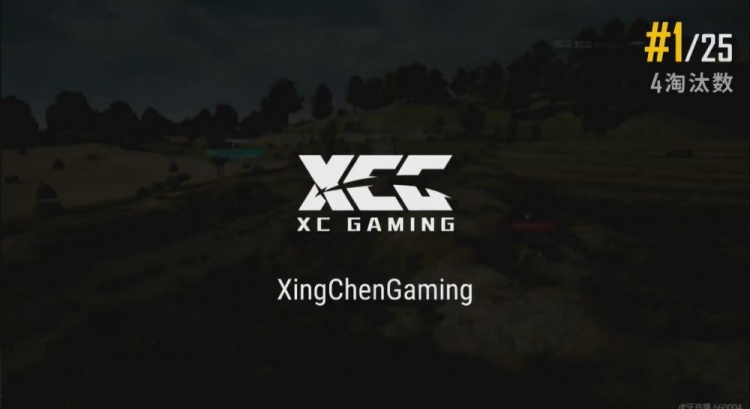 ?PCL周中赛:鹬蚌相争渔翁得利 XCG四杀成功吃鸡