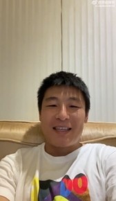 已经飞抵上海,武磊:期待和大家在赛场见面 在新主场创造历史