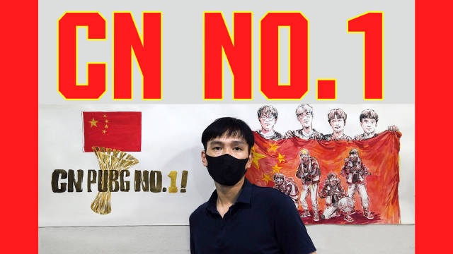 砥砺三载,重回世界巅峰!网友用水彩还原NewHappy夺冠四个经典瞬间