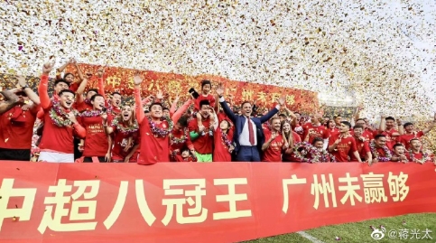 蒋光太告别:在广州度过了三年半精彩的时光,今天是时候说再见了