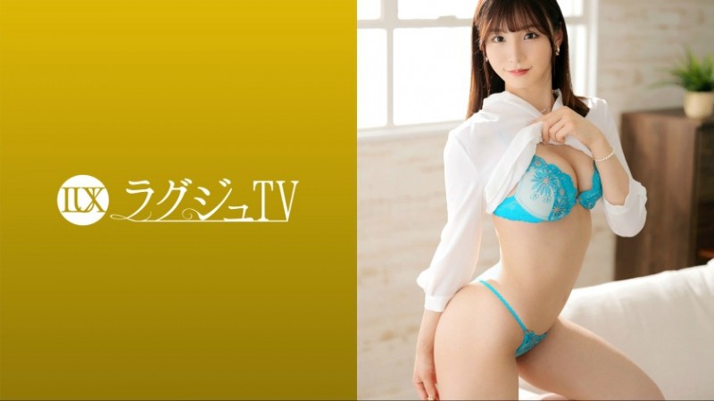 259LUXU-1624 める 26歳 家庭教師-259LUXU系列-90番号库 259LUXU-1624 める 26歳 家庭教師-259LUXU系列