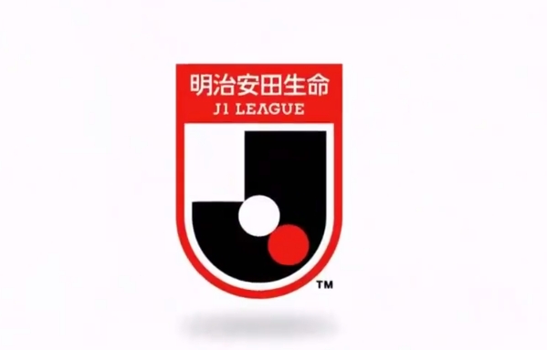 J联赛第25轮综述:浦和客场6-0大胜磐田 横滨水手等队比赛延期