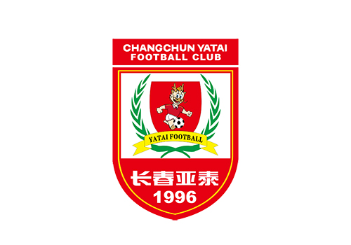 亚泰官方：球队已抵达大连金州，并做好第二阶段“揭幕战”的准备