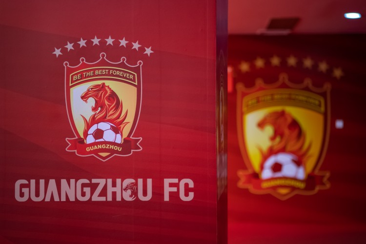 广州足球俱乐部成被执行人,被执行金额12万&所持中超股权遭冻结
