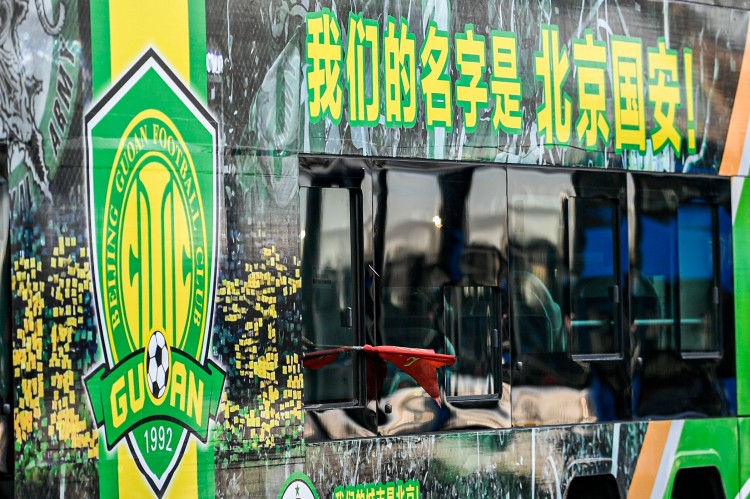 媒体人:相比海口日照作为国安主场距离更近,但许多因素需要考虑