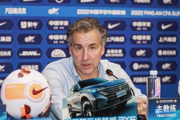 哈维尔:重回主场比赛意义非凡 首次在航体执教有点小紧张