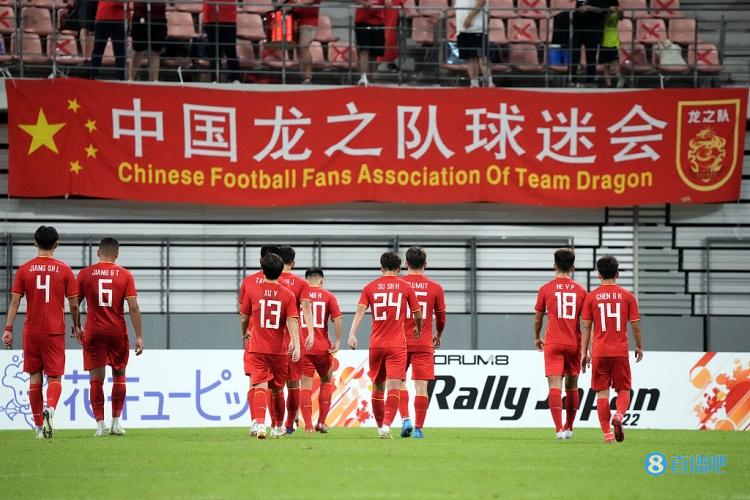 沪媒:亚洲区即使产生8.5个出线名额,国足距离世界杯依然遥远