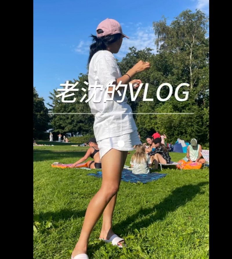沈梦雨分享留洋vlog:收到小球迷自制生日礼物 和队友户外野餐