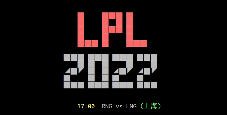 LMS网友热议LNG扳回一局：窒息是真的烂 Counter位被打成狗