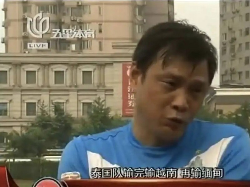【晨聊会】范大将军差点一语成谶?怎么看待国青“险胜”缅甸?