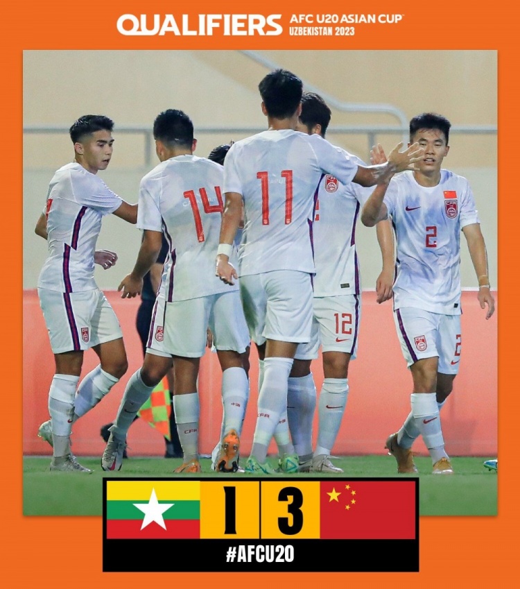 沪媒:U19国足亚预赛想出线,战缅甸、马尔代夫需抢更多净胜球
