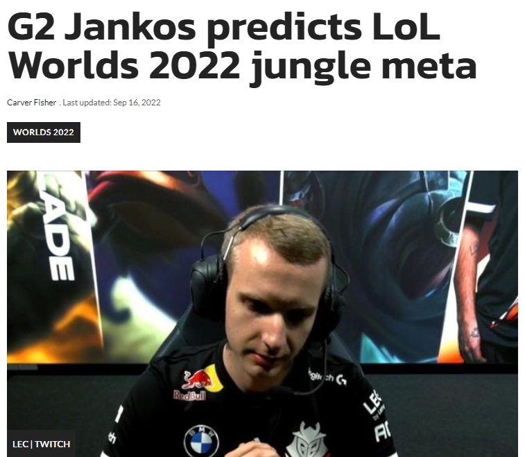 Jankos预测世界赛打野版本英雄:人马茂凯将成为版本之子