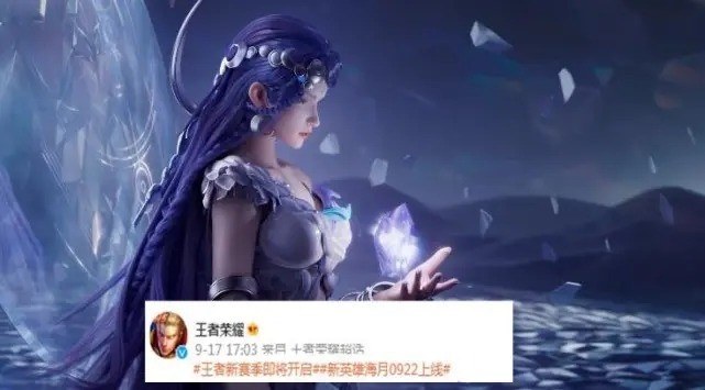 王者荣耀:提前学会这三位打野,让你在S29新赛季上分快人一步