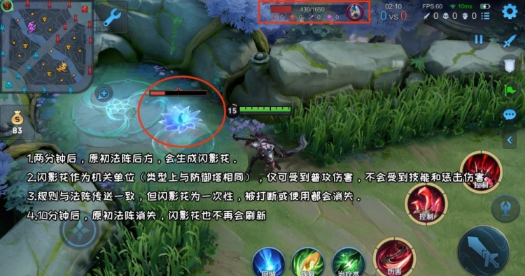 对抗路新增机制,花木兰、老夫子时代来临?破空李白黑科技出炉
