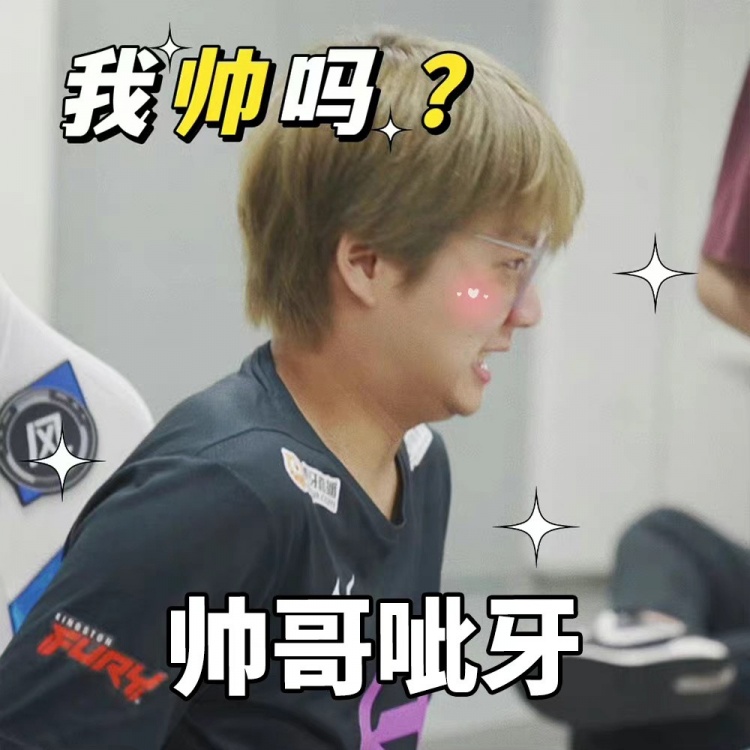 RA分享选手表情包:能和家人们说话R宝的世界都在冒心心~