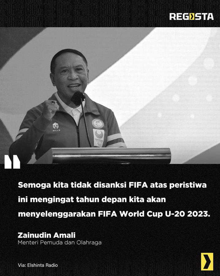 印尼体育高层:希望不因骚乱遭FIFA制裁,影响印尼U20世界杯举办