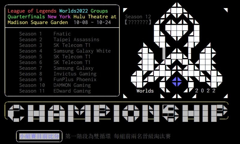 LMS网友热议JDG拿下首胜：kanavi一直砍一直砍一直砍砍到游戏结束