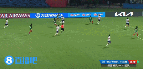 第92分钟中国U17女足丢掉一球,最终2-1墨西哥,迎世界杯开门红!