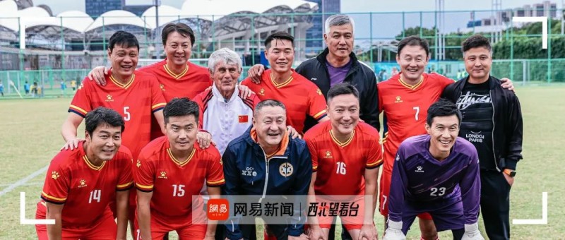 你们进过世界杯吗?