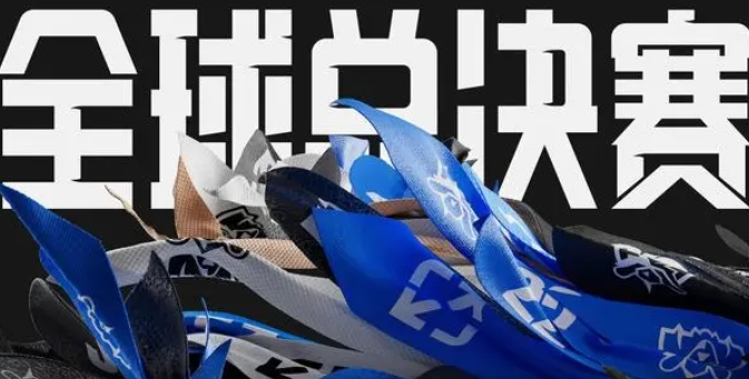 S12今日赛果:RNG疲惫作战拿下CFO 100T面对GEN未能取胜