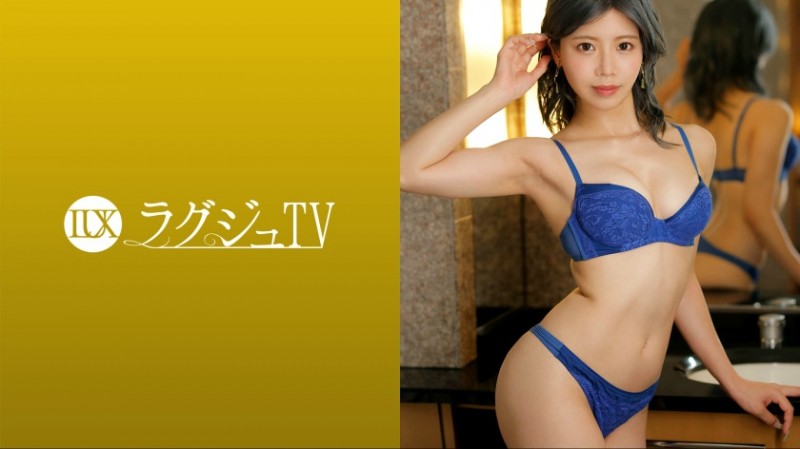 259LUXU-1640 ゆき 23歳 スタイリスト-259LUXU系列-90番号库 259LUXU-1640 ゆき 23歳 スタイリスト-259LUXU系列