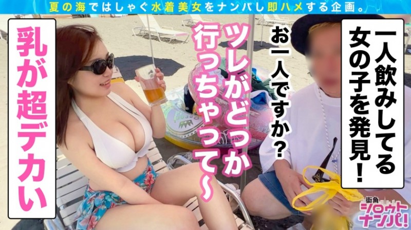 300MAAN-815 とあ 20歳 女子大生-300MAAN系列-90番号库 300MAAN-815 とあ 20歳 女子大生-300MAAN系列