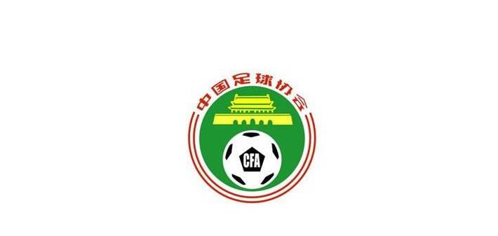 记者:U21联赛时隔三年重启 因开赛时间迟迟未定仅有12队参赛