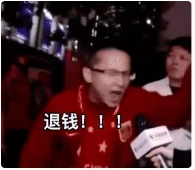 “退钱哥”何胜:当年言论有些冲动,内心是对中国男足有更高期待