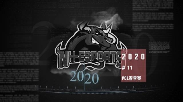 NH官方:凡是过往皆为序章,凡是未来皆可期待