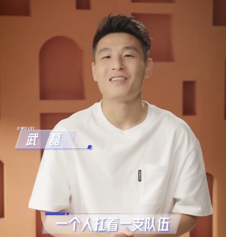 武磊:孙兴慜是本届世界杯孤勇者,亚洲一哥的发挥决定韩国的成绩