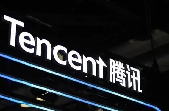 腾讯三季度财报:三个月总酬金成本273亿 人均月薪83887元