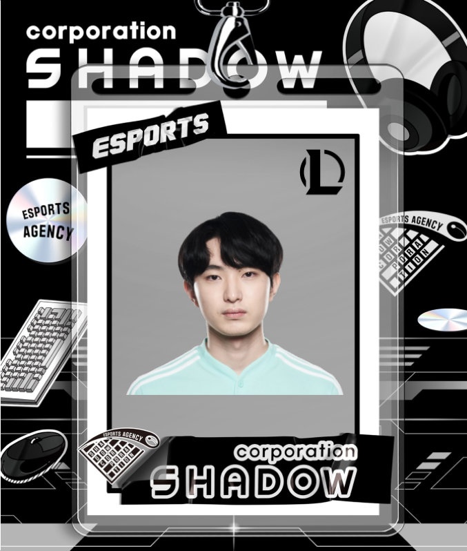 韩国经纪公司ShadowCorp宣布:正式与Deokdam选手签约
