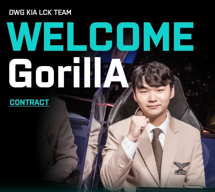 DK官方：欢迎教练GorillA加入
