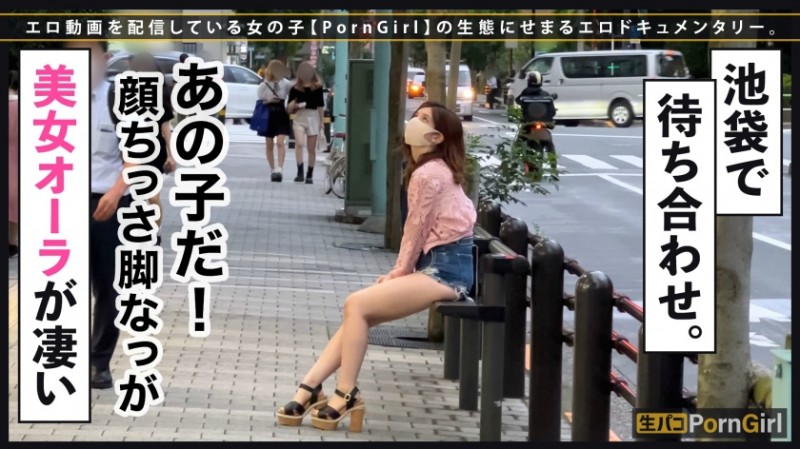 300MAAN-821 Lauren 22歳 Porn Girl&ホテルマン-300MAAN系列