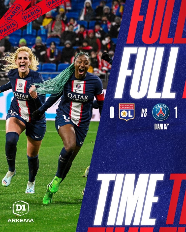 巴黎圣日耳曼女足客场1-0里昂女足,终结对手95场不败