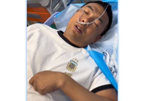 误食开塞露？徐亮：不是那个，是麻药+润滑剂混合来塞屁股的东西