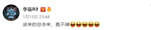 ?一查到底!传最高层对足坛反黑作了批示,风暴向核心区域扩散