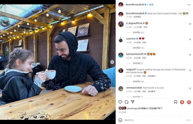 B费晒女儿合照:希望你们过了一个愉快的周日,反正我是?☕️