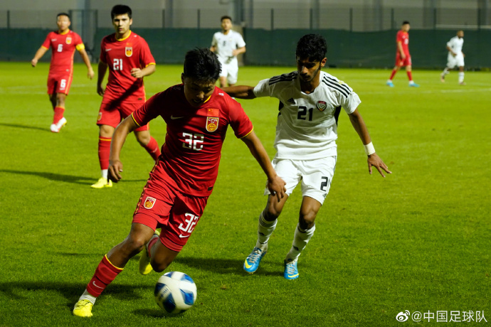 艾菲尔丁点射,U20国足1-1战平阿联酋U20
