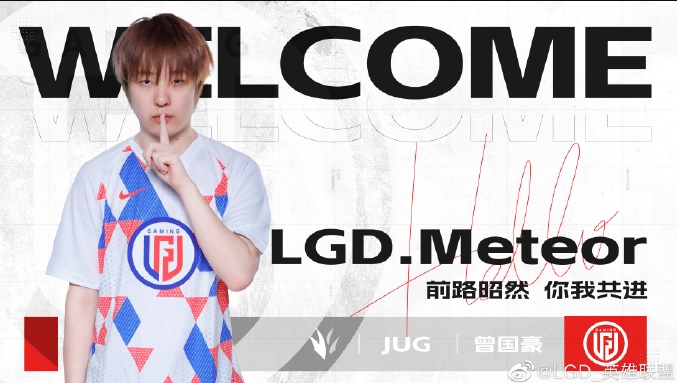 被队友狠狠“打爆”?Meteor表现尽力一枝独秀 队友崩盘难挽狂澜